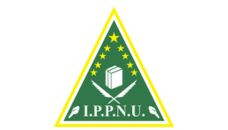 Profil PCNU Pengurus Cabang Kabupaten Garut