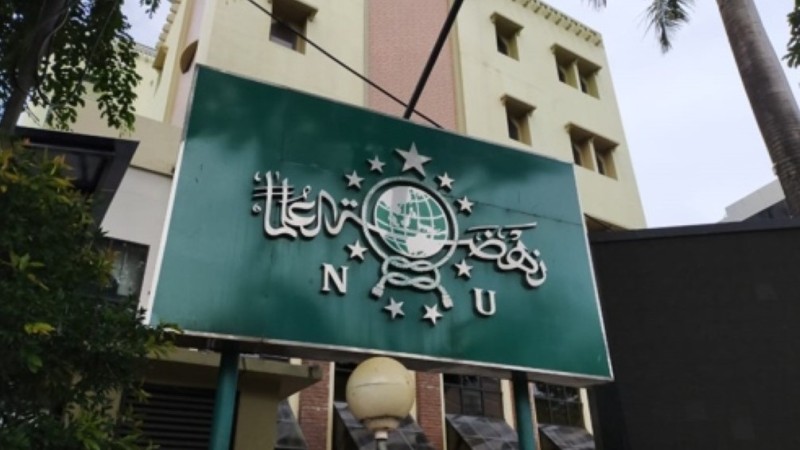 Kepengurusan PCNU Pengurus Cabang Kabupaten Garut